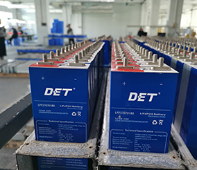 LITHIUM BATTERY PACK