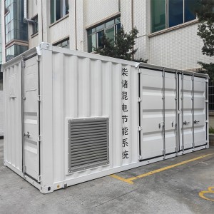 20ft Diesel generator and lithium battery Integrated energy storage system